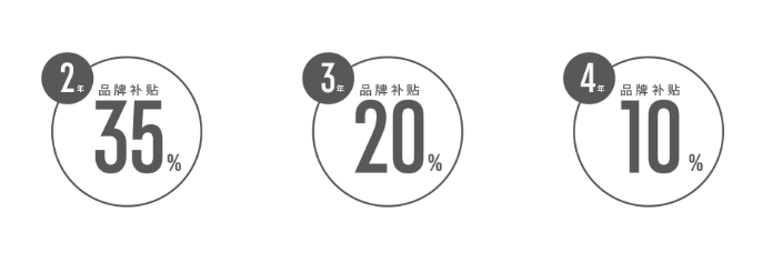 微信图片_20240425135205