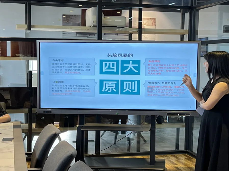 微信图片_20240425133015