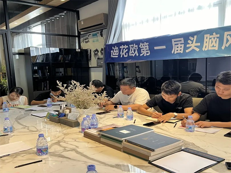 微信图片_20240425133307